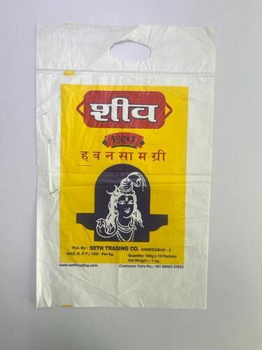 Sing chana plastic packaging bag