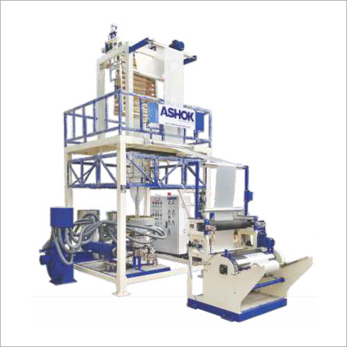 Mild Steel Aba Multilayer Blown Film Plant