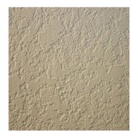 Rustic Brown Wall Texture