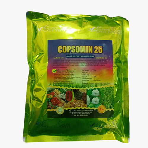 Copsomin 25 Copper Sulphate Micro Fertilizer