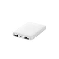 5000 Mah Mini Power Bank - Abs Material, Compact Rectangular Design , Lightweight Portable Charging Solution In Ivory White