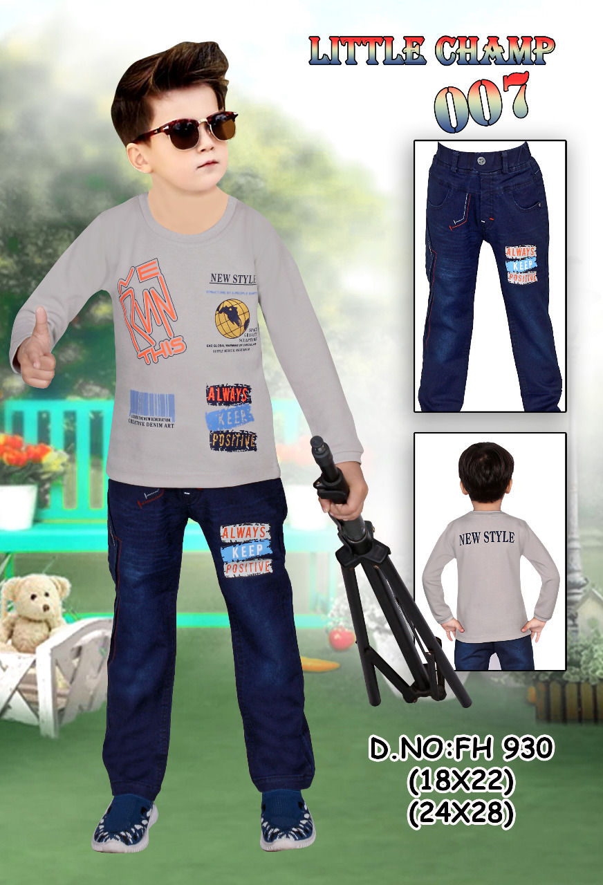 KIDS FANCY BABA SUIT