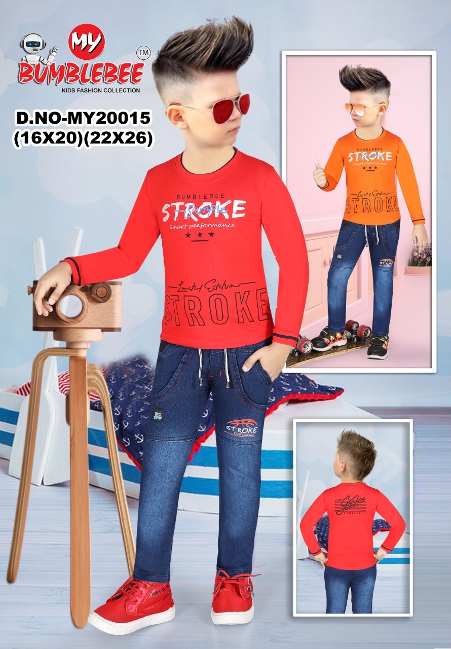KIDS FANCY BABA SUIT