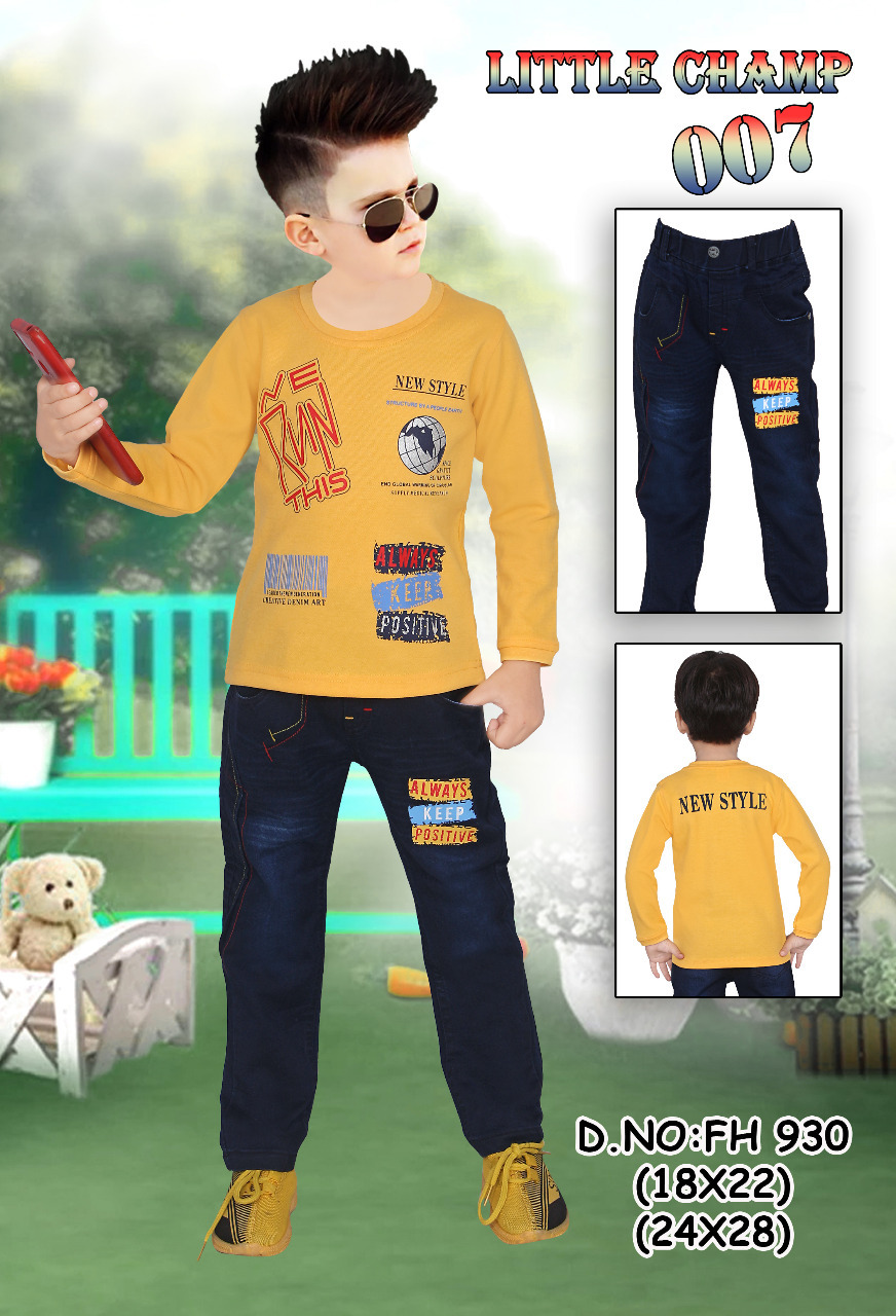 KIDS FANCY BABA SUIT