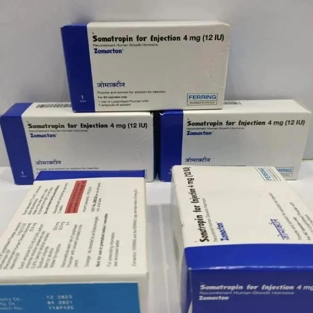 Sabai Grass Woven Tray Size: 12 Inch