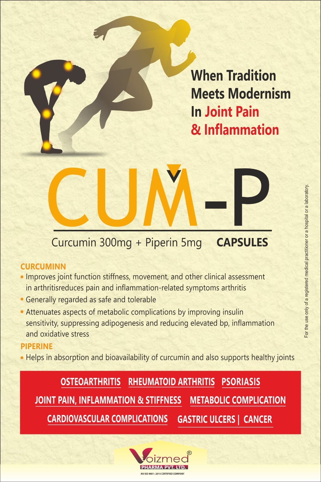Curcumin 300 mg  Piperine 5 mg