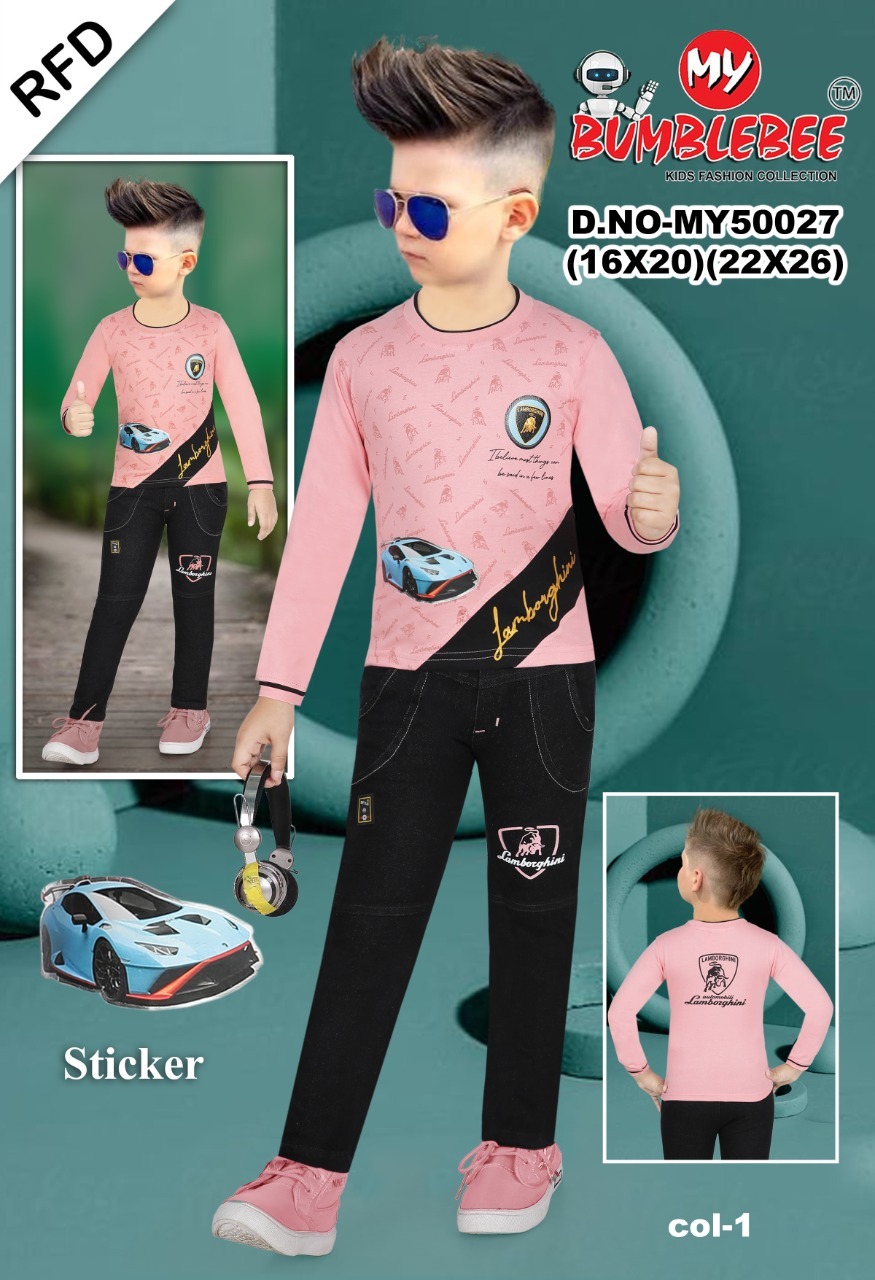 Boys Full Sleeve T Shirt With Pant
