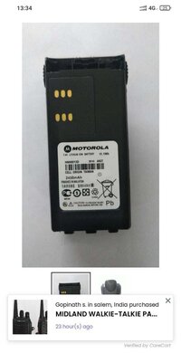 Motorola GP-328 / 338 Walky Talkie Battery