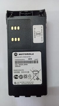 Motorola GP-328 / 338 Walky Talkie Battery