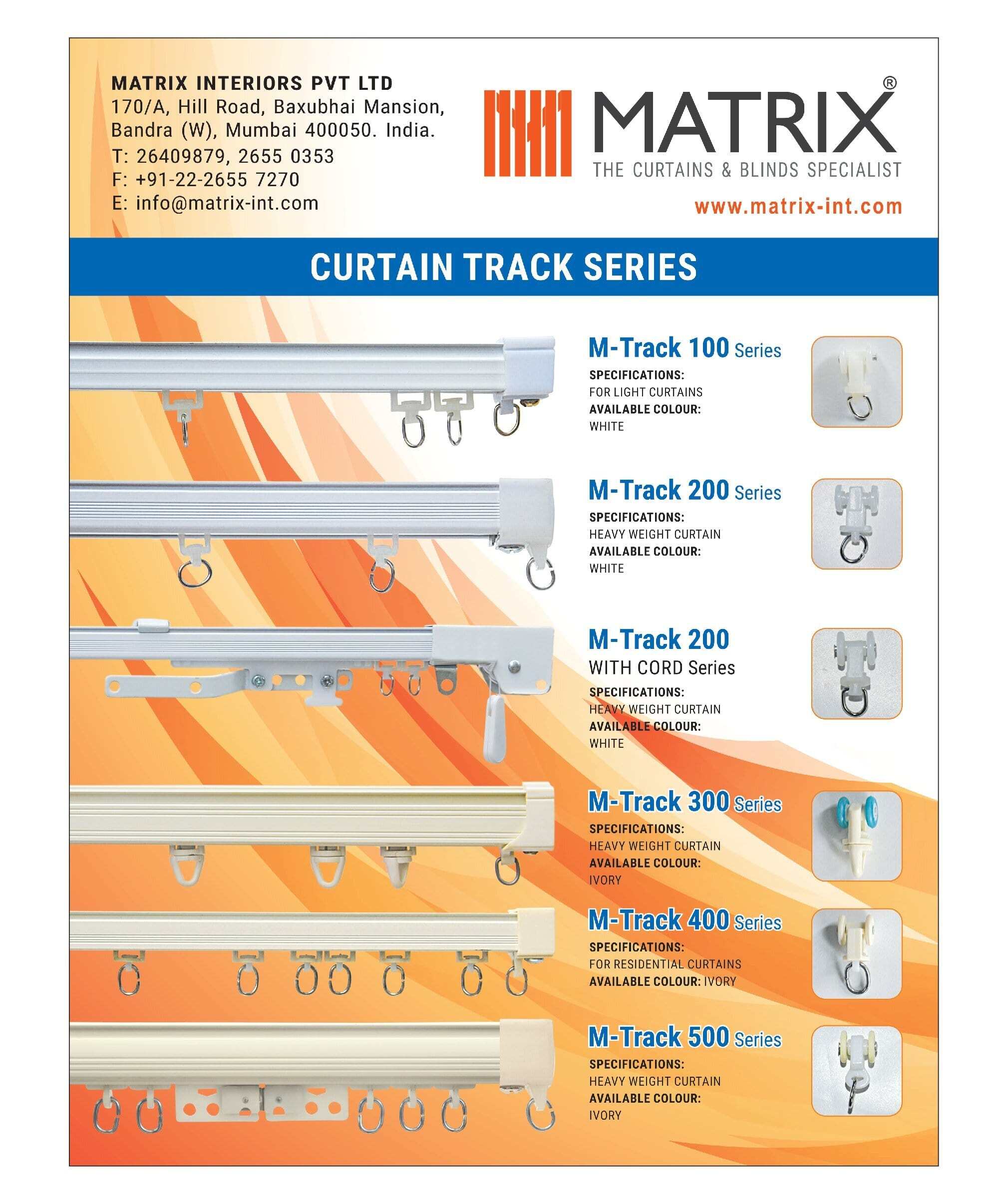 Ripple Fold Curtain Track