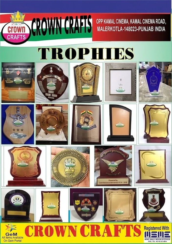 Brass Wooden Trophy - Color: As Per Customer