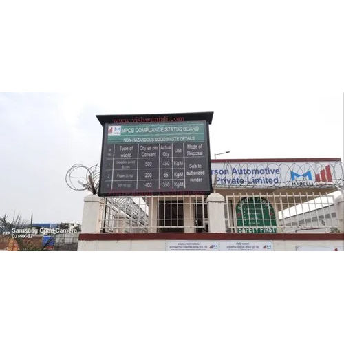 Mpcb Display Board Application: Industrial & Commercial