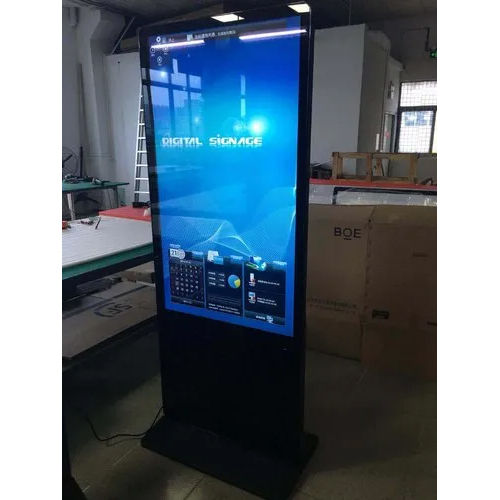 Outdoor Lcd Digital Signage Application: Industrial & Commercial