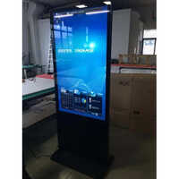 Outdoor Lcd Digital Signage - Application: Industrial & Commercial