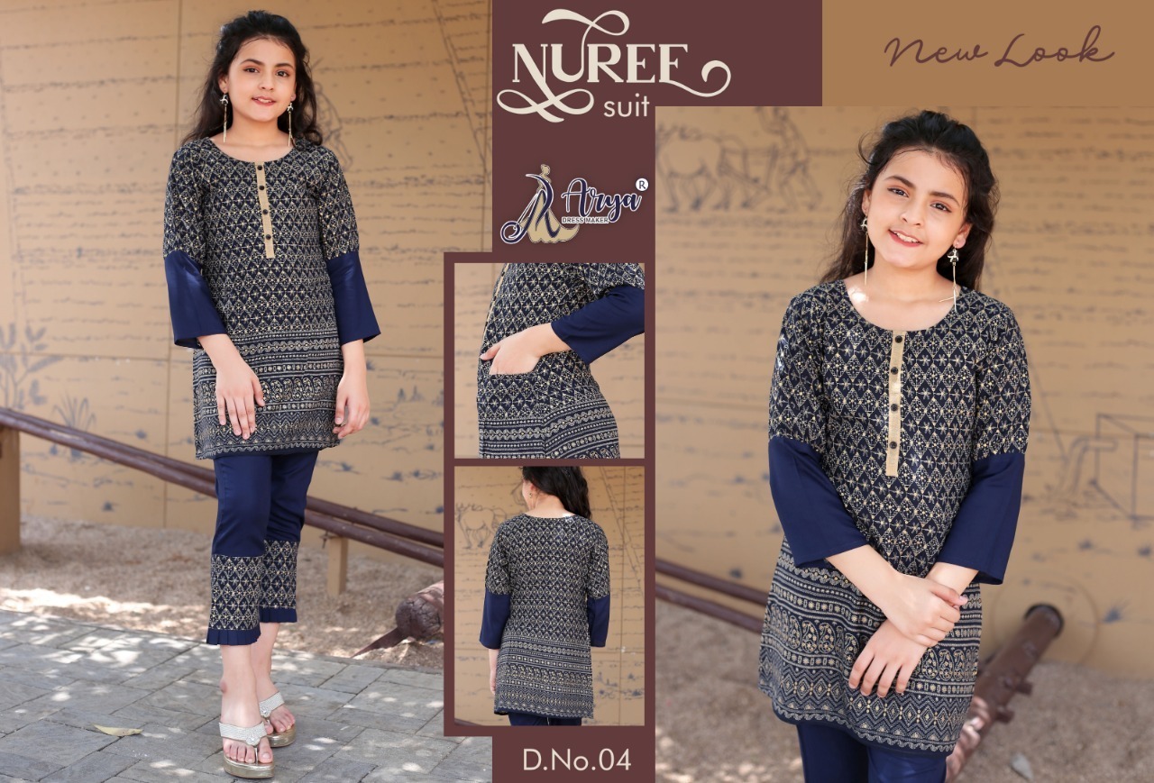 Western style Cotton Print Kids Suit