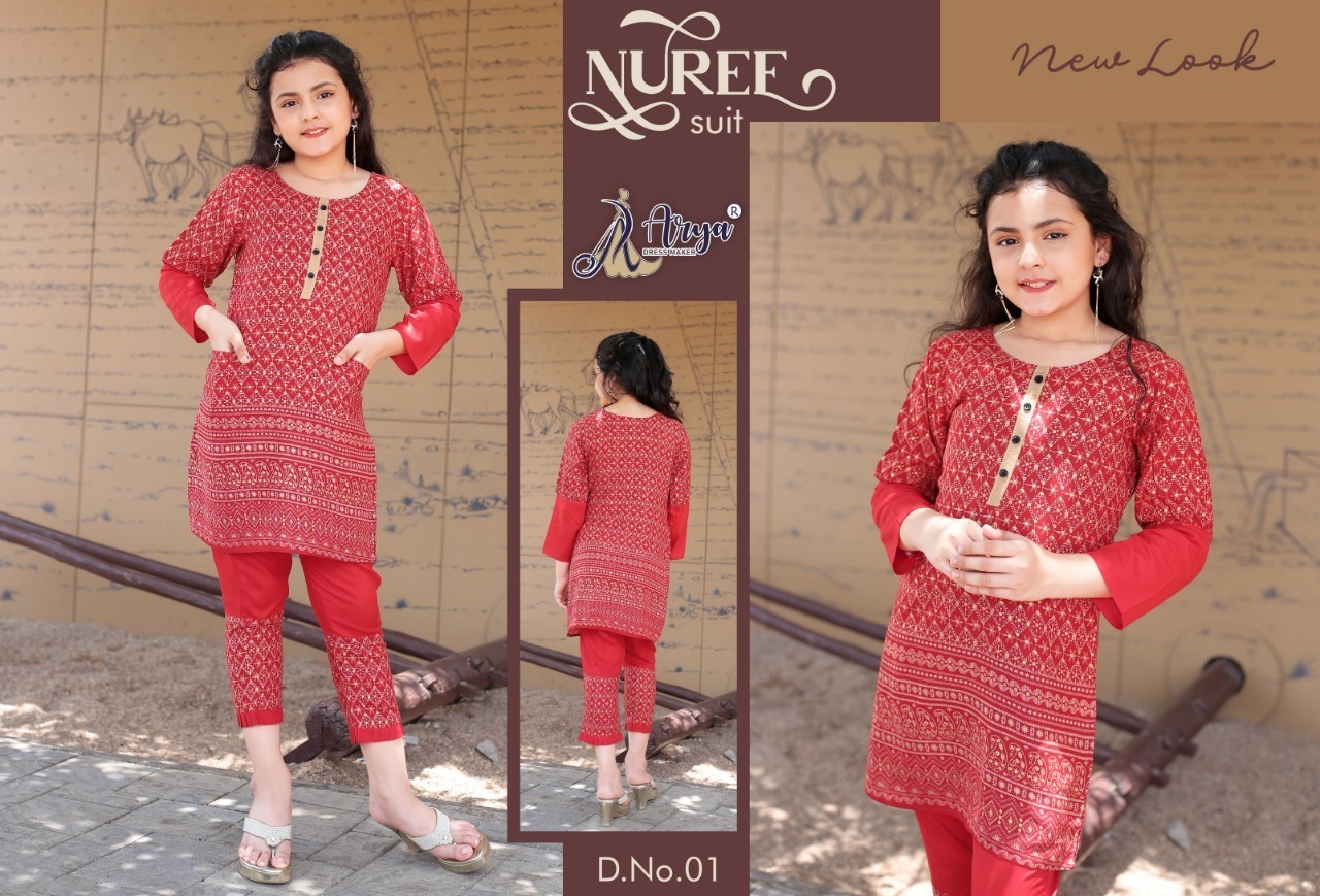 Western style Cotton Print Kids Suit