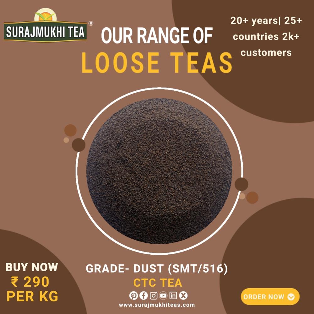 DUST LOOSE TEA (SMT/516)