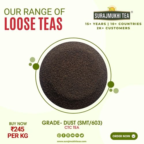 DUST LOOSE TEA (SMT/603)