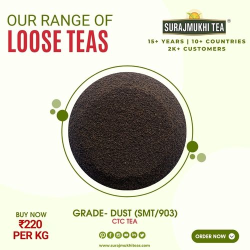 DUST LOOSE TEA (SMT/903)