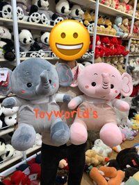 ELEPHANT SOFT TOY