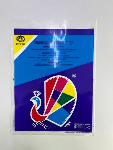 Printed Cycle brake cable plastic bag