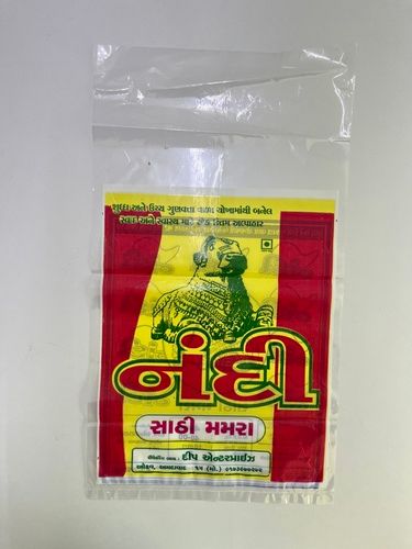 Printed Prasad plastic bag