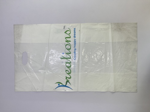 Printed Grains plastic bag