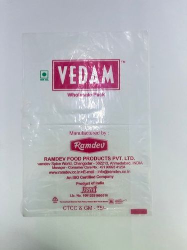 Printed Mirch masala plastic bag