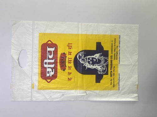 Flexo Printed Strainer plastic bag