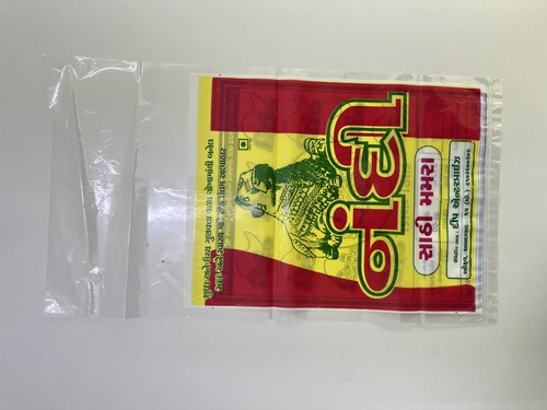 Flexo Printed Paneer plastic bag
