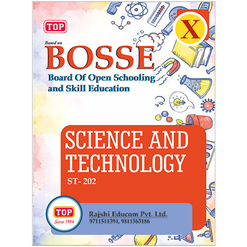 ST-202 Science And Technology in English