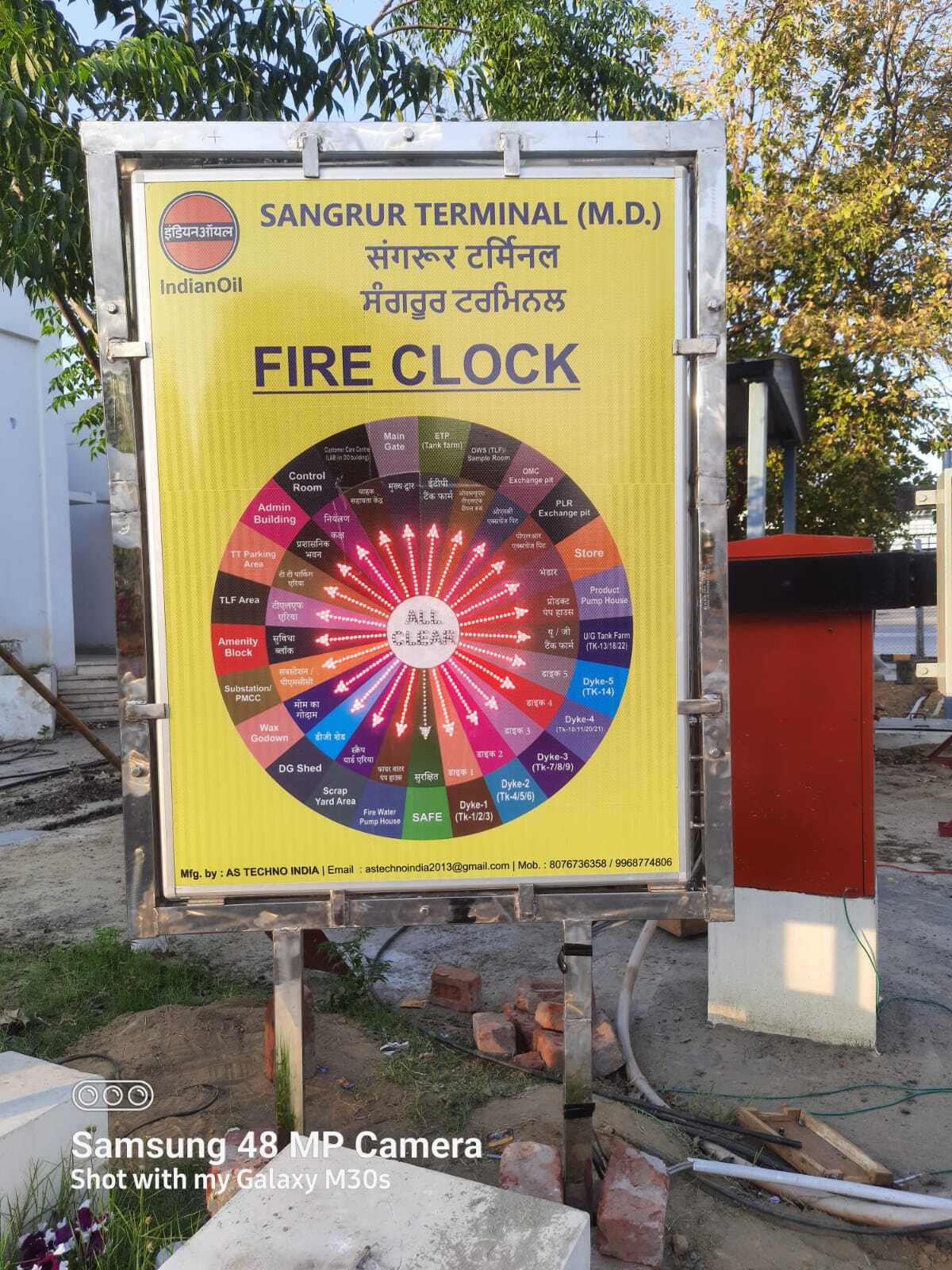 FIRE CLOCK DISPLAY AND CONTROL PANEL