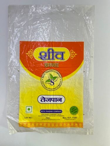 Flexo Printed Prasad plastic bag