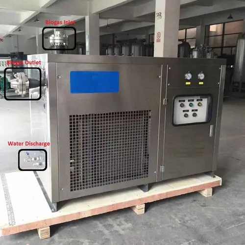 Biogas Chiller