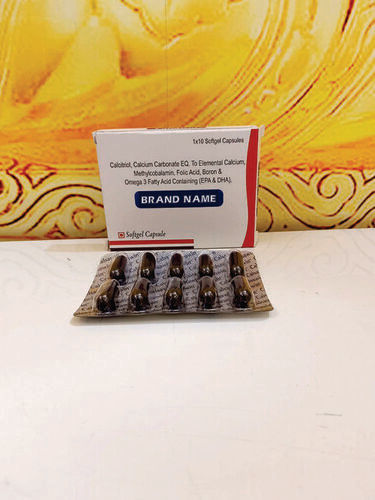 Methylcobalamin Softgel Capsules