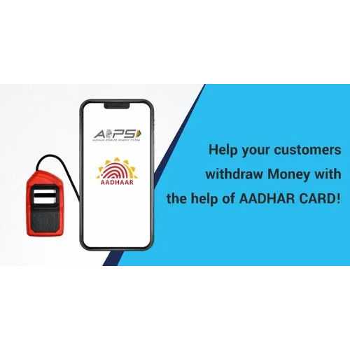 AEPS White Label Service Own Brand Portal