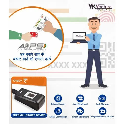 High Accuracy Aadhaar Enabled Payment System At Best Price In Navi