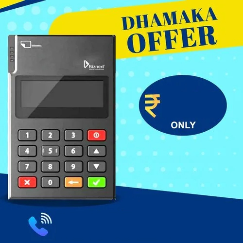 Black Aadhar Enabled Micro Atm At Best Price In Navi Mumbai | Vk ...