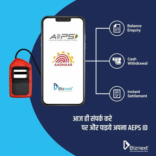 Aadhar Enabled Payment System