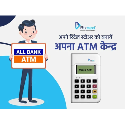 White Aadhar Based Micro Atm