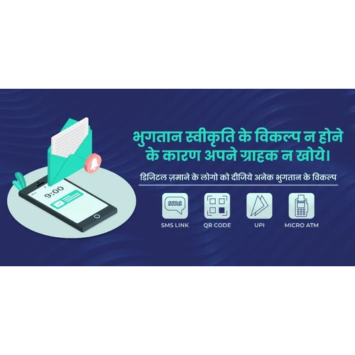 Bbps Service Provider