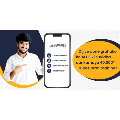 Aeps Api Service