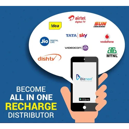 Biznext Multi Recharge Portal Service