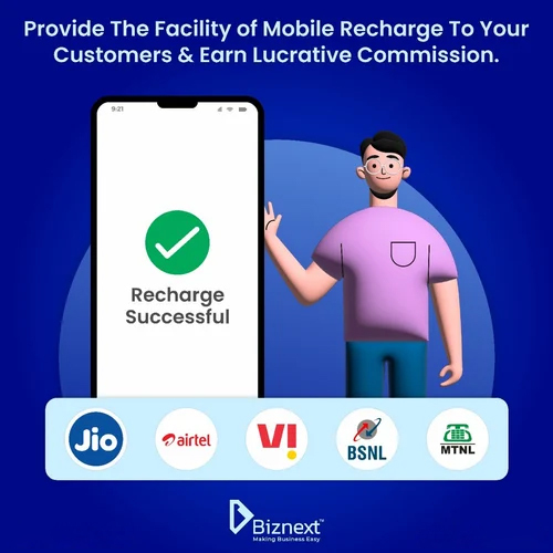 Online Mobile Recharge Service