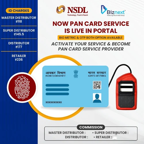 Pan Card Service Center Provider