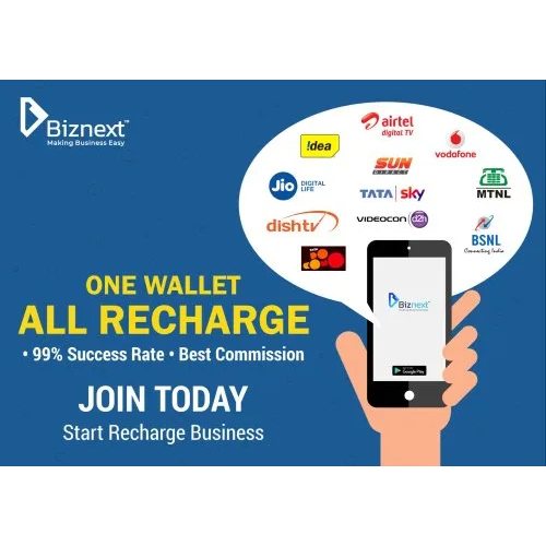 Multi Recharge Portal Service