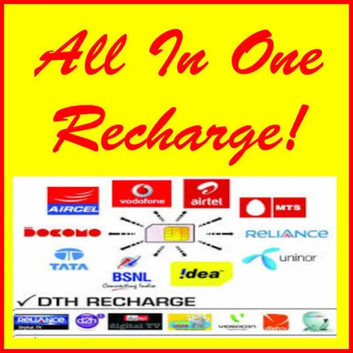 All In One Recharge Services Easy Recharge Business
