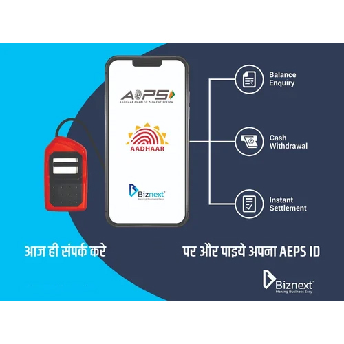 Aeps Registration Service