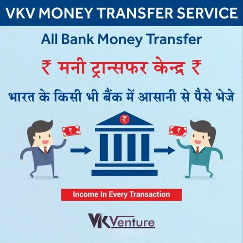 Money Transfer Services Distributor