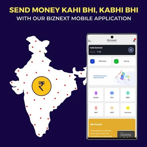Domestic Money Transfer Portal - Black Color, High Accuracy | Automatic System for Seamless Domestic Transactions